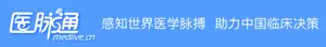 临床应用头孢吡肟，这些内容你都清楚么？