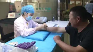 急！急！急！襄阳一男子急需“熊猫血”救命