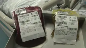 急！急！急！襄阳一男子急需“熊猫血”救命