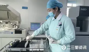 比“熊猫血”更稀有！此地发现1例黄金血型，为一名女性！