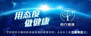 老人髋关节毛病多？医生教你这3招有效锻炼髋关节，健康不卡关！