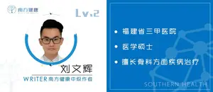 老人髋关节毛病多？医生教你这3招有效锻炼髋关节，健康不卡关！