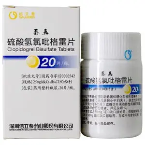 抗血栓药波立维和泰嘉有区别吗？
