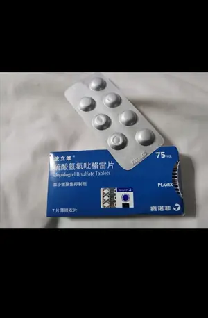 一片波立维-硫酸氯吡格雷