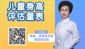 赖氨酸的作用与功效，要额外补充吗？只要膳食均衡就不需要