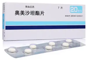 2药持久平稳降压，抗炎、修复血管内皮，抗动脉硬化，保护心肝肾