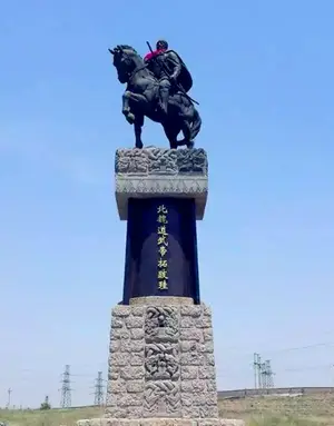 一种能让人精神分裂的“五石散”，究竟是个什么东西？古人都爱吃