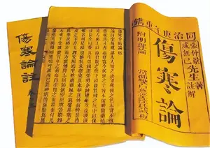 医圣张仲景发明五石散，悬壶救世，为何药王孙思邈却要坚决反对？