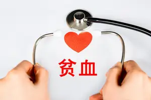 关于再生障碍性贫血的常见问题解读