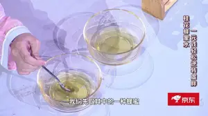 蜂蜜好处知多少:滋阴润燥、补虚润肺、缓解疲劳、助眠安神 蜂蜜好处知多少:滋阴润燥、补虚润肺、缓解疲劳、助眠安神