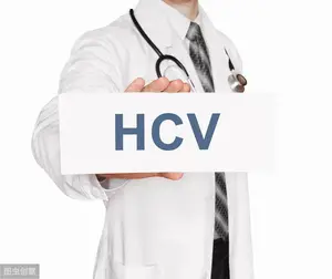 丙肝是什么？能治愈吗？传染途径有哪些？