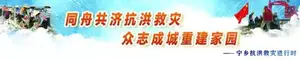 「疾病防治」洪灾过后得了皮肤病怎么办？