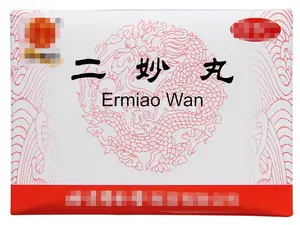 二妙丸、三妙丸、四妙丸，都是下焦“湿热克星”，到底怎么选？