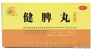 下焦湿热，清热祛湿没用？中医教你绝招先健脾，再清热，效果更好