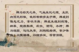 柴胡舒肝丸除了疏肝理气之外，搭配这3个中成药，作用翻倍