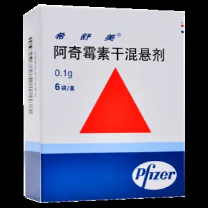舒缓暑热，化解身体火气，教你怎样败火！