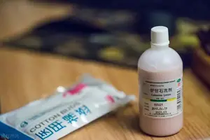 万能皮肤药“炉甘石洗剂”，能解决哪些皮肤问题？应注意些什么？
