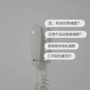 减肥方法最快的？ 如何减肥最快最有效？