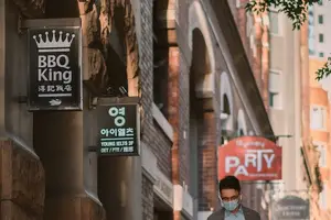 一键查询,核酸结果秒知! 一键查询,核酸结果秒知!