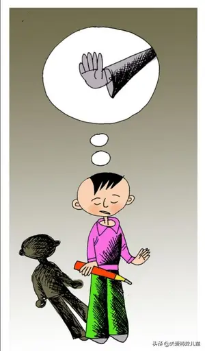 自闭 什么是自闭？