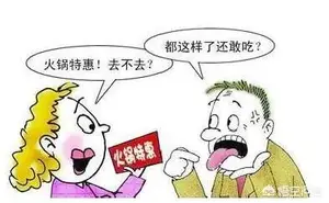 口腔溃疡发病原因 口腔溃疡是什么原因造成的？